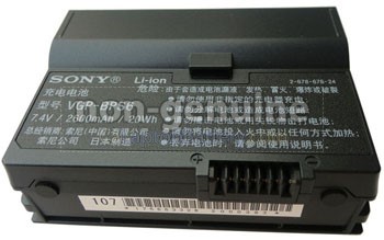 Battery for Sony VAIO VGN-UX90PS